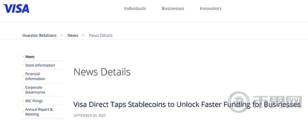 Visa Quietly Opens the Door to On-Chain Lending, Going Beyond Stablecoin Payments